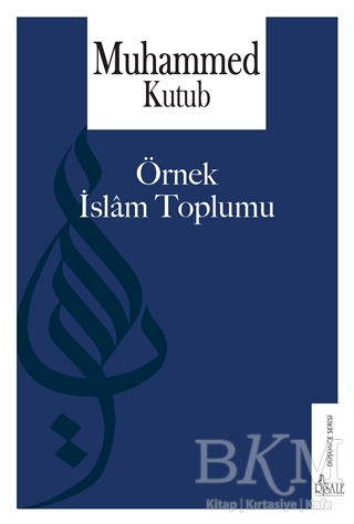 Örnek İslam Toplumu - Risale Yayınları