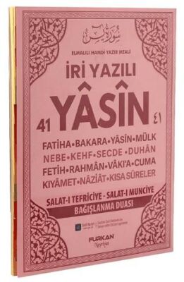 Orta Boy 128 Sayfa İri Yazılı Karton Kapak Yasin - Pembe - 1