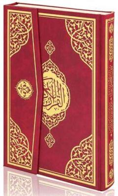 Orta Boy Bilgisayar Hatlı Arapça Cilt Bezi Mıklepli Kuran-ı Kerim - Bordo 15485 - 1