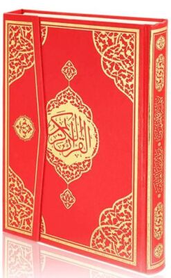 Orta Boy Bilgisayar Hatlı Arapça Cilt Bezi Mıklepli Kuran-ı Kerim - Kırmızı - 1