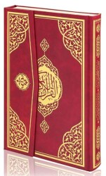 Orta Boy Bilgisayar Hatlı Arapça Cilt Bezi Mıklepli Kuran-ı Kerim - Bordo - Furkan Neşriyat