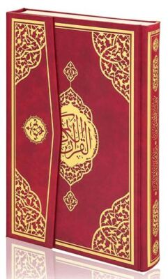 Orta Boy Bilgisayar Hatlı Arapça Cilt Bezi Mıklepli Kuran-ı Kerim - Bordo - 1