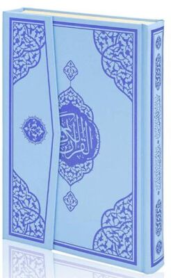 Orta Boy Bilgisayar Hatlı Arapça Cilt Bezi Mıklepli Kuran-ı Kerim - Mavi - 1