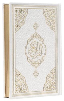 Orta Boy Bilgisayar Hatlı Arapça Tepe Varaklı Termo Deri Kuran-ı Kerim - Beyaz - 1