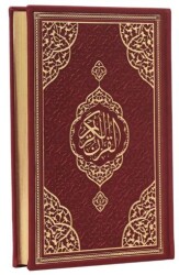 Orta Boy Bilgisayar Hatlı Arapça Tepe Varaklı Termo Deri Kuran-ı Kerim - Bordo - Furkan Neşriyat