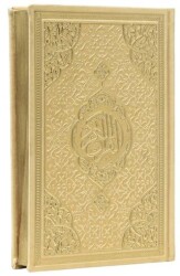 Orta Boy Bilgisayar Hatlı Arapça Tepe Varaklı Termo Deri Kuran-ı Kerim - Gold - Furkan Neşriyat