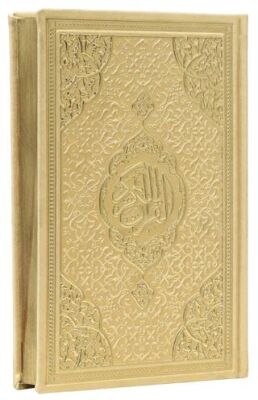 Orta Boy Bilgisayar Hatlı Arapça Tepe Varaklı Termo Deri Kuran-ı Kerim Gold 14810 - 1