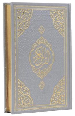 Orta Boy Bilgisayar Hatlı Arapça Tepe Varaklı Termo Deri Kuran-ı Kerim - Gümüş - 1