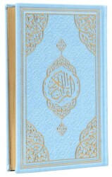 Orta Boy Bilgisayar Hatlı Arapça Tepe Varaklı Termo Deri Kuran-ı Kerim - Mavi - Furkan Neşriyat