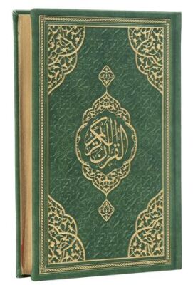 Orta Boy Bilgisayar Hatlı Arapça Tepe Varaklı Termo Deri Kuran-ı Kerim - Yeşil - 1