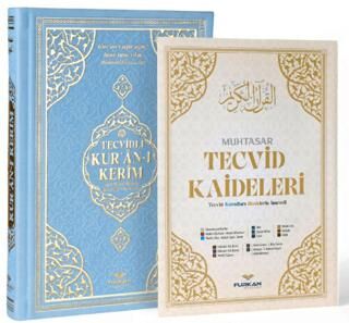 Orta Boy Bilgisayar Hattı Arapça Tepe Varaklı Termo Deri Tecvidli Kuran-ı Kerim - Mavi - 1