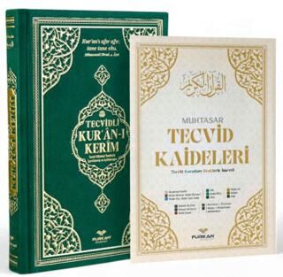 Orta Boy Bilgisayar Hattı Arapça Tepe Varaklı Termo Deri Tecvidli Kuran-ı Kerim - Yeşil - 1