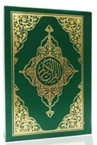 Orta Boy Bilgisayarlı Kur`an-ı Kerim Kod: 019 - Seda Yayınları