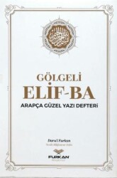 Orta Boy Gölgeli Elifba - Furkan Neşriyat