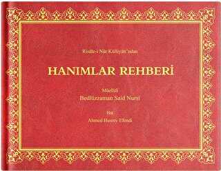 Orta Boy Hanımlar Rehberi Mecmuası Mukayeseli - 1