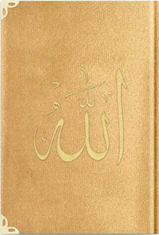 Orta Boy Kadife Kur`an-ı Kerim Altın, Nakışlı, Yaldızlı - 1036 Gold - 1