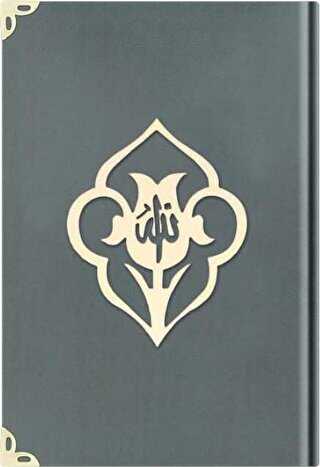 Orta Boy Kadife Kuran-ı Kerim Koyu Gri, Güllü, Mühürlü - 1025 Koyu Gri - Hayrat Neşriyat