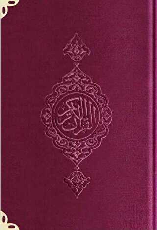 Orta Boy Kadife Kur`an-ı Kerim Mürdüm Mor, Yaldızlı, Mühürlü - 1017 Mürdüm Mor - 1