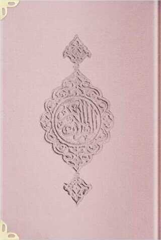 Orta Boy Kadife Kur`an-ı Kerim Pudra Pembe, Yaldızlı, Mühürlü - E5 Pudra Pembe - Hayrat Neşriyat
