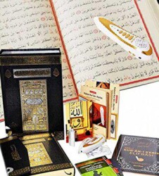 Kabe Desenli Orta Boy Kur`an-i Kerim Kalem Hediyeli - Ayfa Basın Yayın
