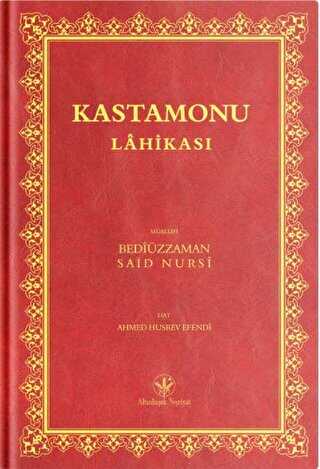 Orta Boy Kastamonu Lahikası Mecmuası Mukayeseli - Hayrat Neşriyat
