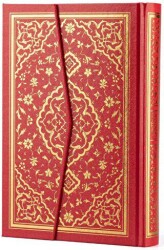 Orta Boy Kur`an-ı Kerim Kırmızı Renk Bilgisayar Hattı - Envar Neşriyat