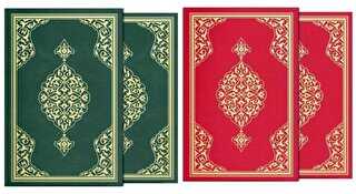 Orta Boy Kur`an-ı Kerim Yaldızlı, Kutulu, Mühürlü - Hayrat Neşriyat