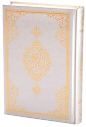 Orta Boy Kur`an-ı Kerim Yeni Cilt Gümüş, Mühürlü - Hayrat Neşriyat