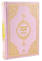 Orta Boy Medine Hatlı Flemenkçe Tepe Varaklı Termo Deri Kuran-ı Kerim Meali Pembe 13678 - Furkan Neşriyat