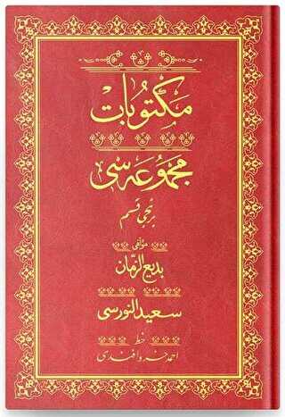 Orta Boy Mektubat-1 Mecmuası Osmanlıca - Hayrat Neşriyat