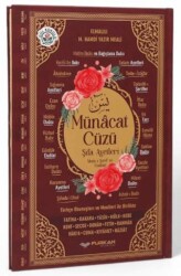 Orta Boy Münacat Cüzü Sıvama Kapak Yasin – Bordo - Furkan Neşriyat