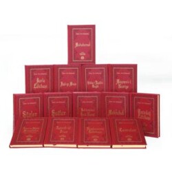 Orta Boy Risale-i Nur Külliyatı Termo Cilt - Envar Neşriyat