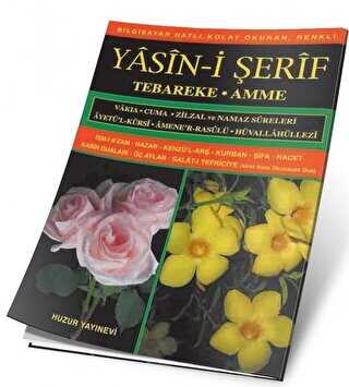 Orta Boy Yasin-i Şerif Tebareke - Amme Kod: 009 - Huzur Yayınevi