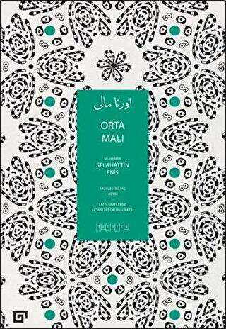 Orta Malı - Koç Üniversitesi Yayınları