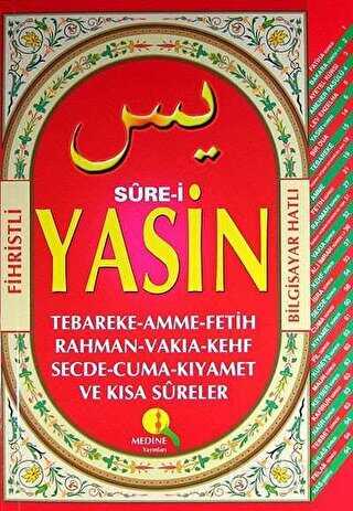 Orta Yasin İri Yazılı - Medine Yayınları