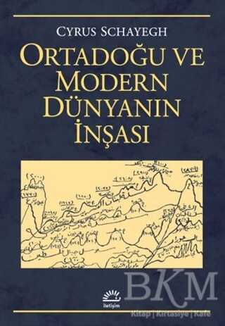 Ortadoğu ve Modern Dünyanın İnşası - 1
