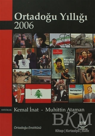 Ortadoğu Yıllığı 2006