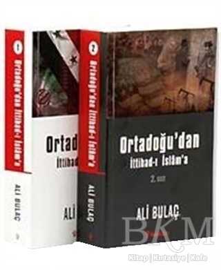 Ortadoğu`dan İttihad-ı İslam`a 2 Kitap Takım