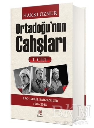 Ortadoğu`nun Cahşları 1.Cilt - Panama Yayıncılık