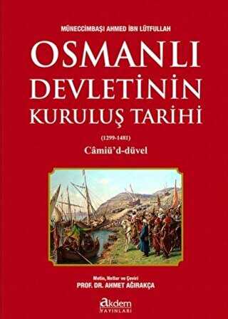 Osmanlı Devletinin Kuruluş Tarihi 1299-1481