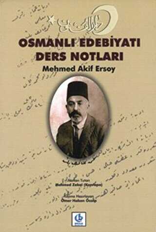 Osmanlı Edebiyatı Ders Notları