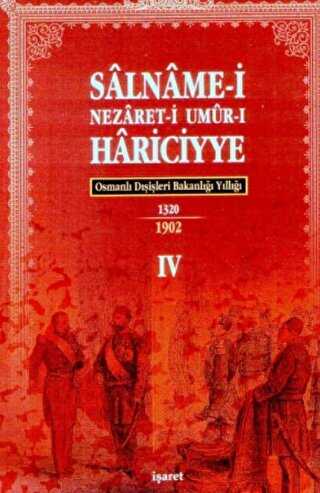 Osmanlı Hariciye Salnameleri 4 Kitap Takım