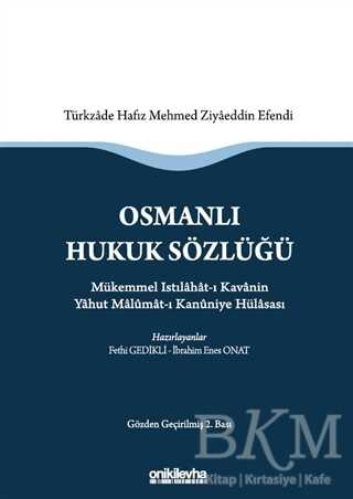 Osmanlı Hukuk Sözlüğü - On İki Levha Yayınları