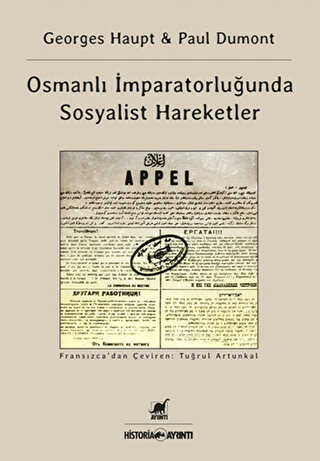 Osmanlı İmparatorluğu`nda Sosyalist Hareketler