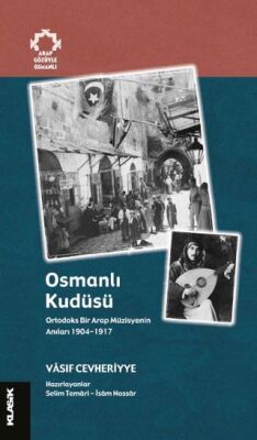 Osmanlı Kudüsü - 1