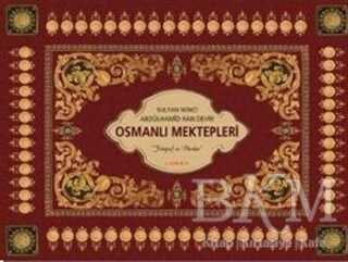 Osmanlı Mektepleri