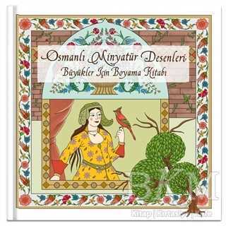 Fabooks Osmanlı Minyatür Desenleri - Büyükler İçin Boyama Kitabı