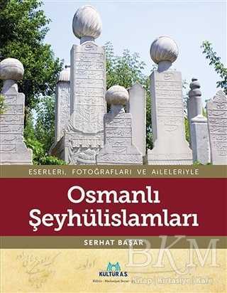 Osmanlı Şeyhülislamları