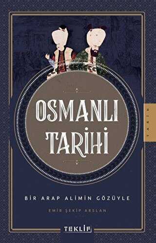 Osmanlı Tarihi