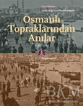Osmanlı Topraklarında Anılar